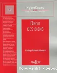vignette