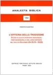 L'officina della tradizione vignette